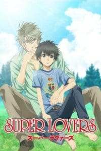 Super lovers ภาค 1-2 ซับไทย