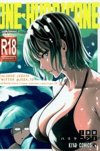 ไซตามะ จะไม่ทน – One Punch Man Doujin